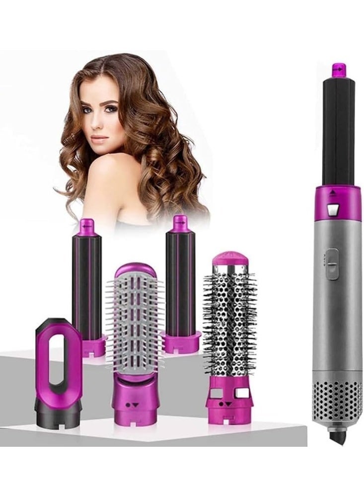 Professional multi-purpose hair dryer, 1000W, 5-in-1 - Image 1